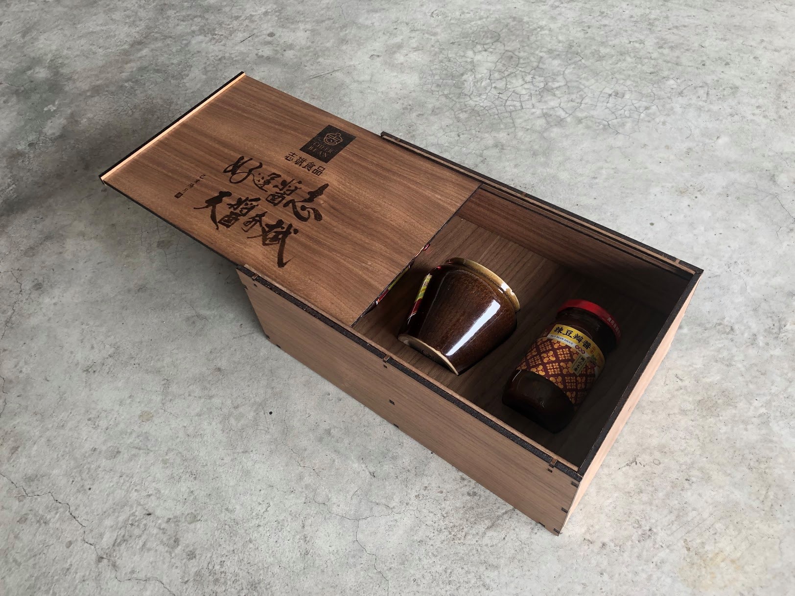 客製化木盒設計(滑蓋盒) – MUPi暮品文創