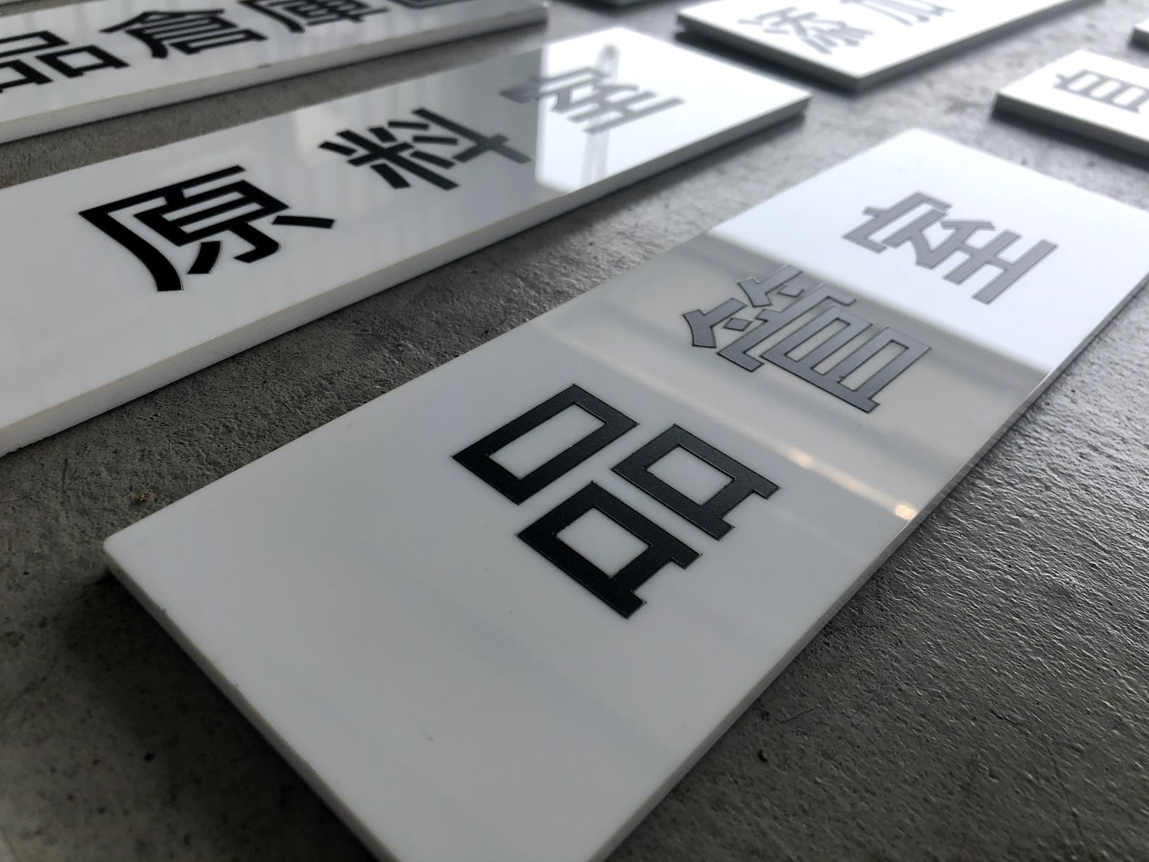 電腦割字 彙整 – MUPi暮品文創
